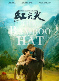 美女老师被艹